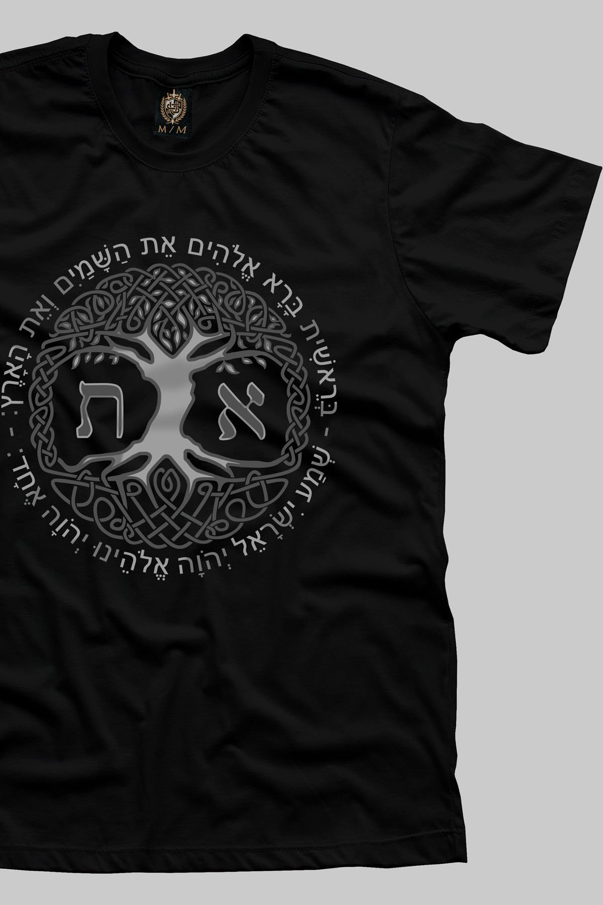 Camiseta Árvore da Vida Hebraico