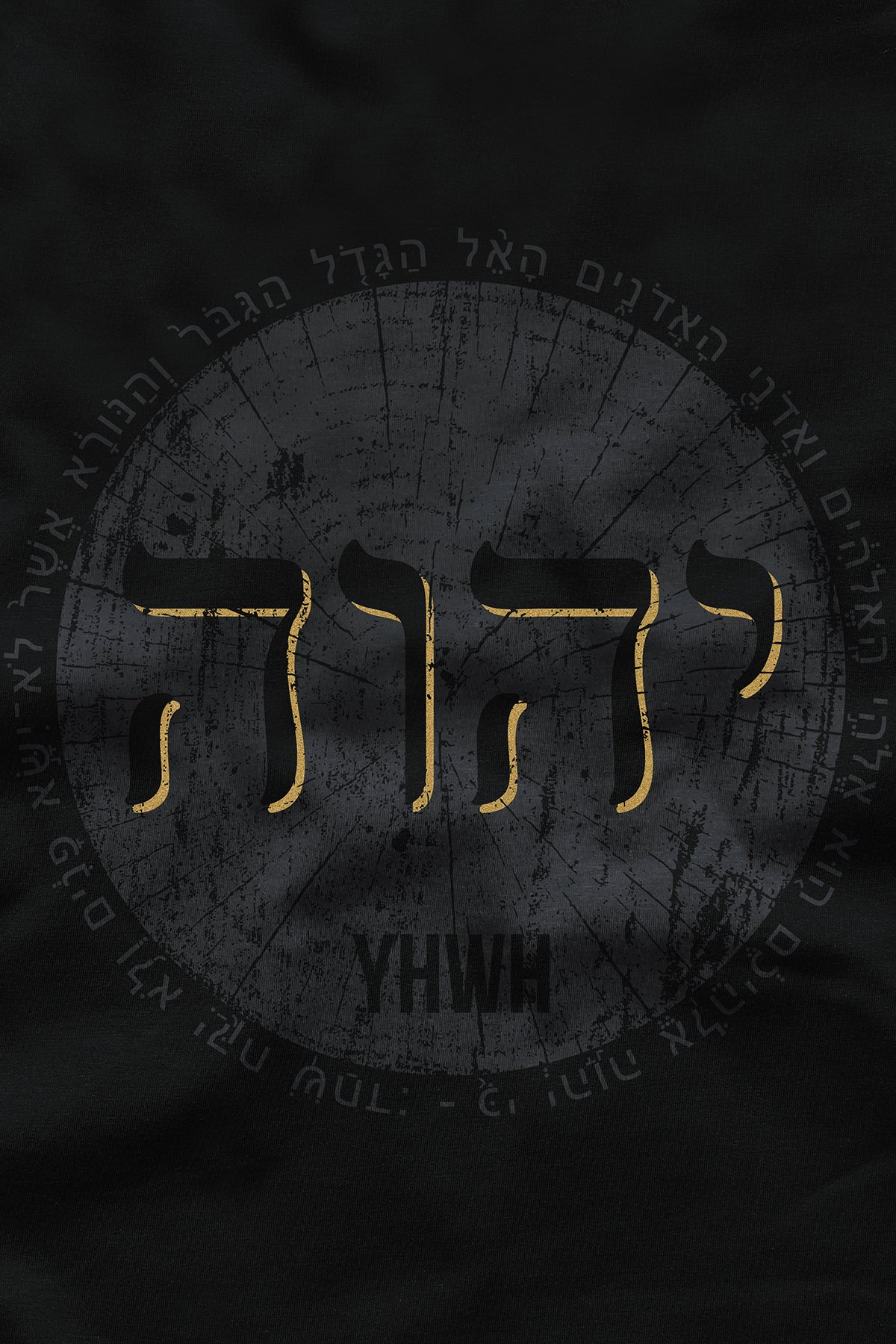 Camiseta Nome de Deus Yahweh